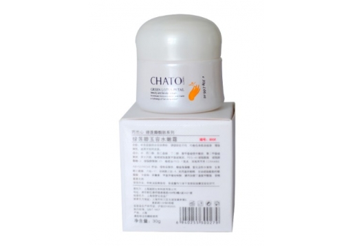 巧兰心 绿莲瓣靓肤活肤霜30g（晚霜）粉色 现：巧兰心 绿莲瓣玉容水嫩霜 30g