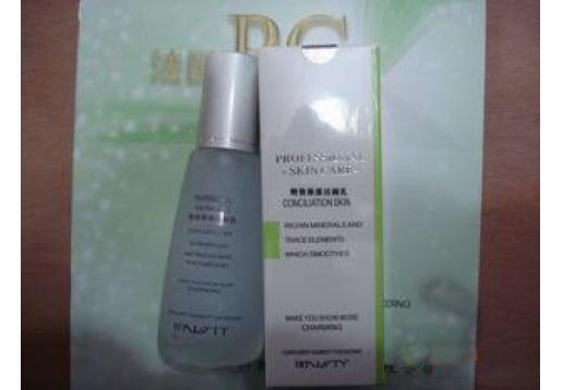 乔瑞诗 特效保湿洁颜乳100ml