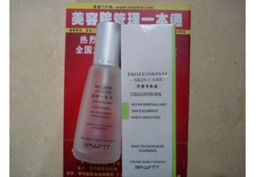 乔瑞诗 柠檬萃取液100ml