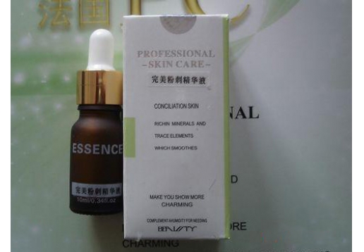 乔瑞诗 完美粉刺精华液10ml