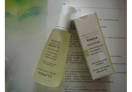 乔瑞诗 特效卸妆油100ml