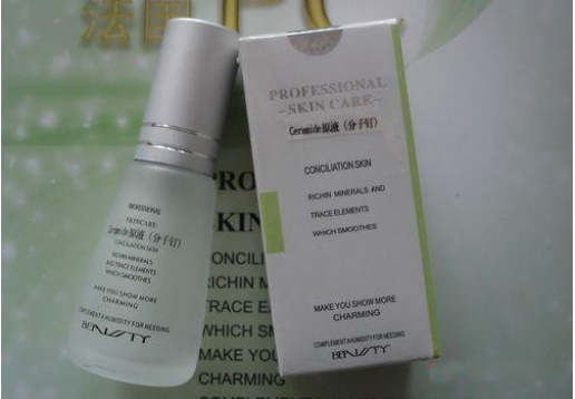 乔瑞诗 Ceramide原液（分子钉）35ml