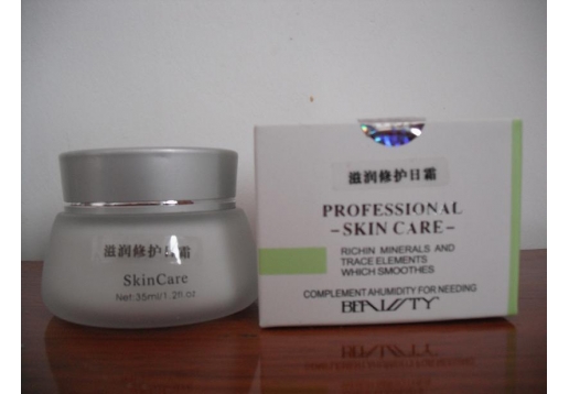 乔瑞诗 滋润修护日霜35g