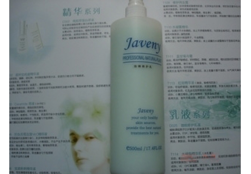 乔瑞诗 防晒修护乳500ml