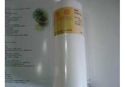 乔瑞诗 修护乳1000ml(绿色)