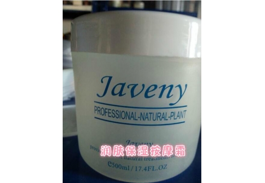 乔瑞诗 润肤保湿按摩霜500g
