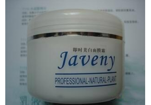 乔瑞诗 即时美白面膜霜250g 