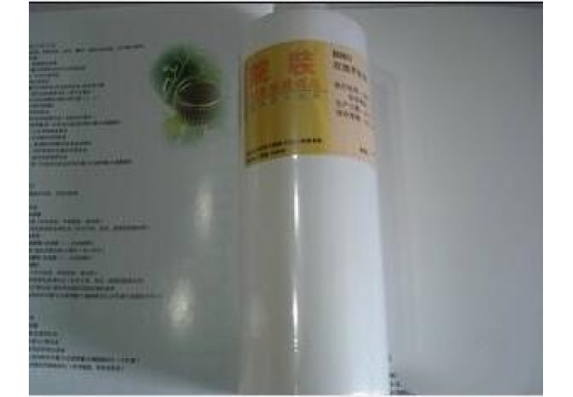 乔瑞诗 玫瑰萃取液1000ml 