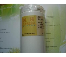 乔瑞诗 舒敏保湿按摩霜1000g 化妆品