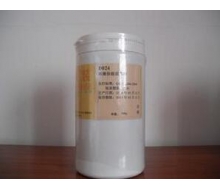 乔瑞诗 海藻保湿面膜粉500g 化妆品