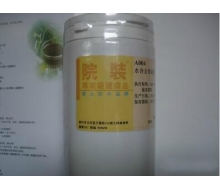 乔瑞诗 水合去角质胶1000g化妆品