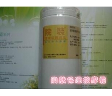 乔瑞诗 润肤保湿按摩霜1000g 化妆品