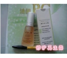 乔瑞诗 修护再生露35ml  