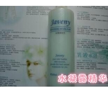 乔瑞诗 水凝露精华500ml