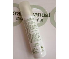 琦草集 活氧凝露100ml化妆品