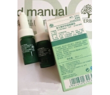 琦草集 多元修护早晚眼精华10ML*2化妆品