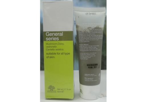 琦草集 绿泥净化面膜80ml