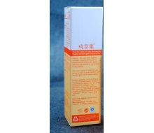 琦草集 防晒喷雾60ML 现：修护补水喷雾60ml化妆品