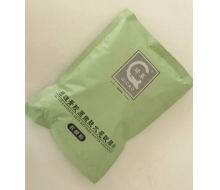 琦草 活性骨胶原嫩肤水亮软膜粉(控油清爽止痘500g)化妆品