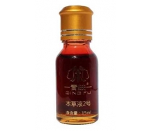 青蚨 本草液2号15ml