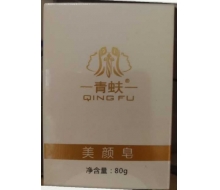 青蚨 美颜皂80g化妆品