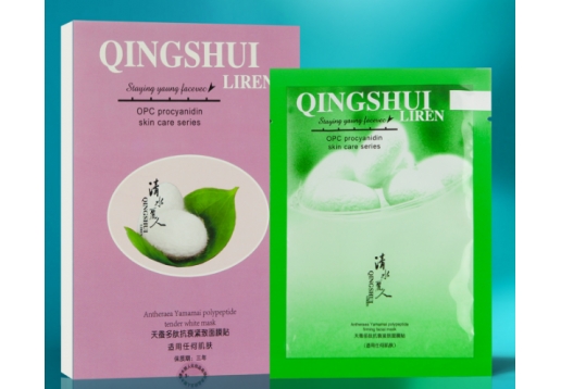 清水丽人  天蚕多肽抗衰紧致面膜5片