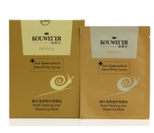 清水丽人  蜗牛清颜修护面膜5片化妆品