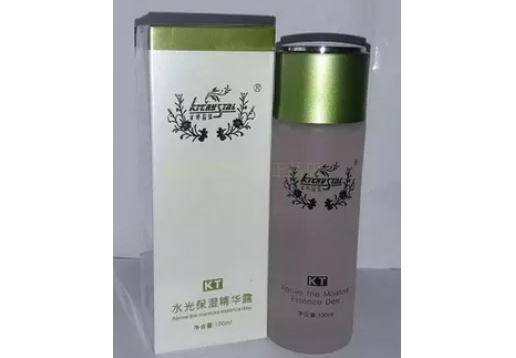 沁妞 水光保湿精华露100ml