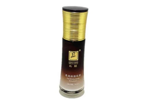 沁妞 柔润保湿乳液60ml