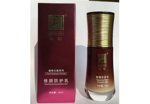 沁妞 修颜防护乳40ml