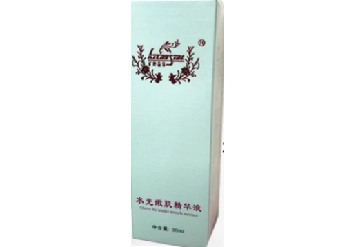 沁妞 水光嫩肌精华液30ml