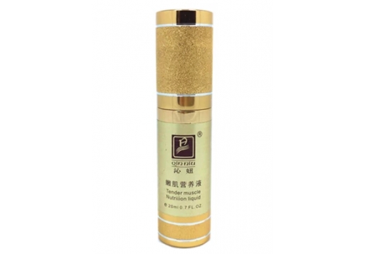 沁妞 嫩肌营养液20ml