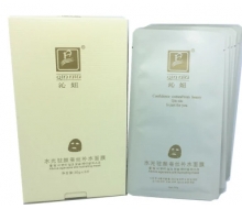 沁妞 水光驻颜蚕丝补水面膜6贴/盒（30g/贴 ）化妆品