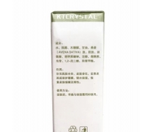 沁妞 水光美肌精华液15ml化妆品