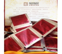 旗人堂 多重修复面膜（滋润修护面膜）80袋化妆品