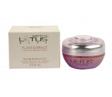 清水芙蓉 活性眼部凝胶23g化妆品