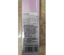 清水芙蓉  焕采雪肌柔肤露120ml 现：水润柔肤露（新包装）100ml