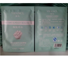 仟寻一凡 医凡-水润保湿补水面膜贴1片 无货化妆品