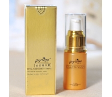 仟寻一凡  眼部精华素20ml