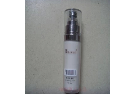 瑞倪维儿 眼部按摩膏50ML