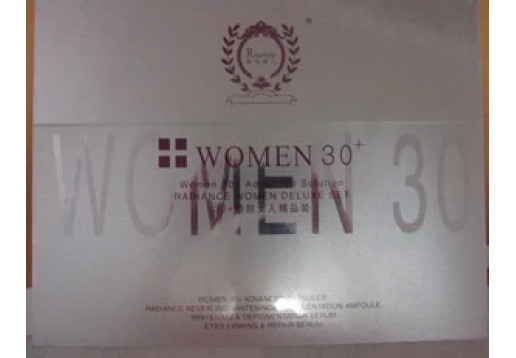 瑞倪维儿 娇颜女人精品套装4件 无货