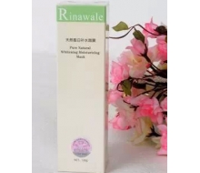瑞倪维儿 天然皙白补水面膜120ml
