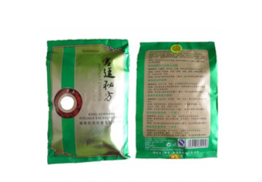 榕秀堂 高护营养膜粉250g（油性）