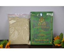 榕秀堂 护营养膜粉125g（油性）化妆品