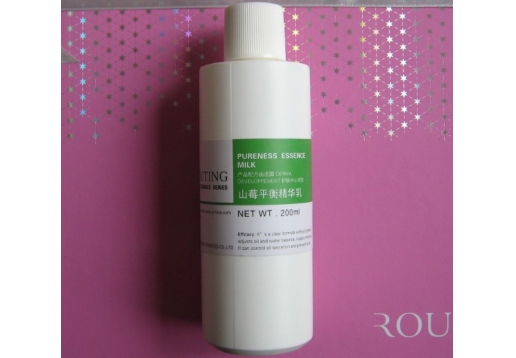 柔婷 院装山苺修复精华乳液200ml