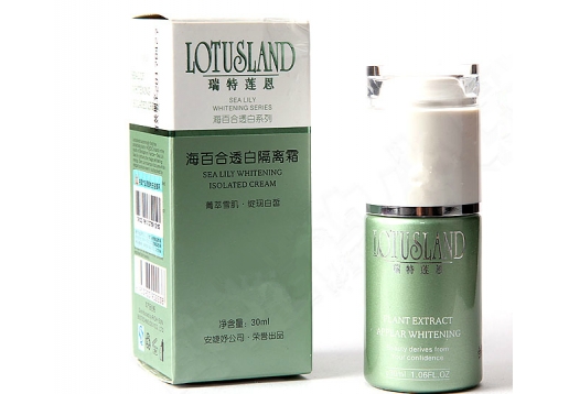  瑞特莲恩 美白防护隔离霜30ml