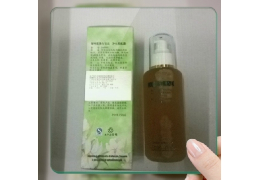  瑞特莲恩 净化整肌露150ML