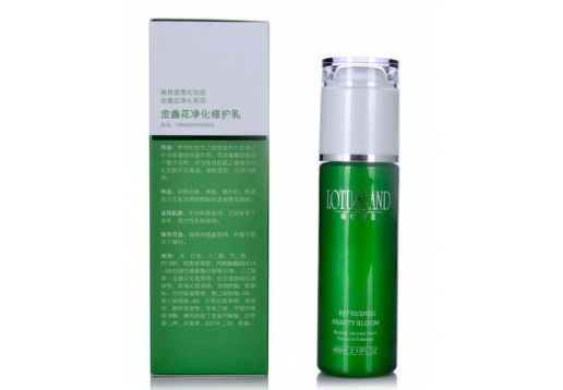  瑞特莲恩 金盏花净化修护乳60ML