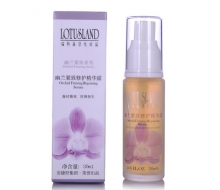  瑞特莲恩 幽兰紧致修护精华露30ml化妆品