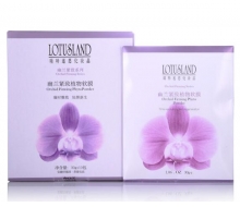  瑞特莲恩 幽兰紧致植物软膜30g*10包化妆品